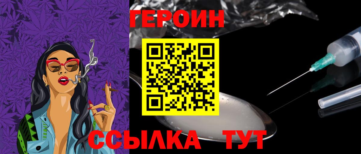 ГАШИШ  ЭКСТАЗИ  Гашиш  MDMA  Меф МЯУ МЯУ кристаллы  Alpha PVP СК   Верхняя Пышма  Бошки Шишки 