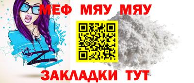 дживик Аргун