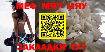 Альфа ПВП Апшеронск