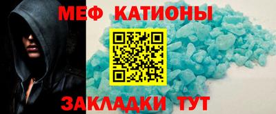 ECSTASY Малгобек