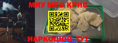 дживик Аргун