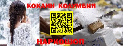 ECSTASY Малгобек