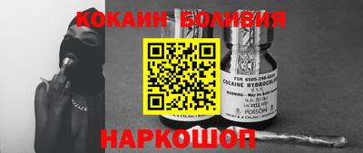 ECSTASY Малгобек