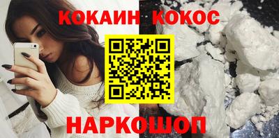 ECSTASY Малгобек