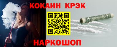 MDMA Малоярославец