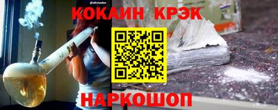 ECSTASY Малгобек