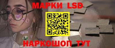 Альфа ПВП Апшеронск