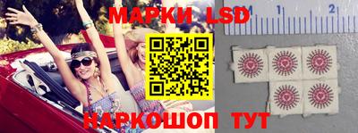 молекула духа Мариинск