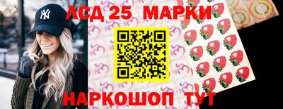 дмт Апрелевка