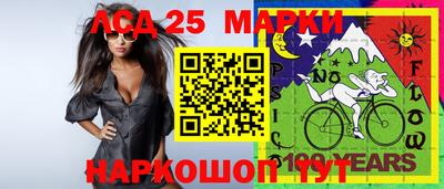 MDMA Малоярославец