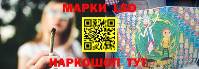 молекула духа Мариинск