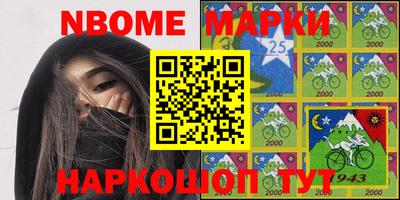 MDMA Малоярославец