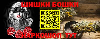 ECSTASY Малгобек