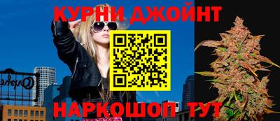 Альфа ПВП Апшеронск