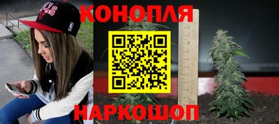 MDMA Малоярославец