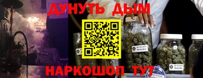 ECSTASY Малгобек