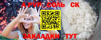 MDMA Малоярославец
