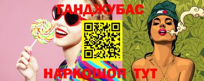 дмт Апрелевка