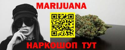 дживик Аргун