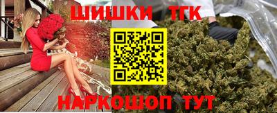 ECSTASY Малгобек