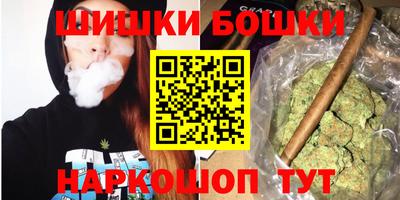 дмт Апрелевка