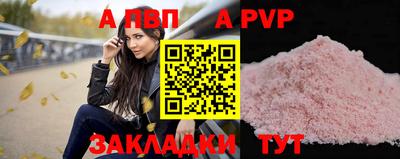 MDMA Малоярославец