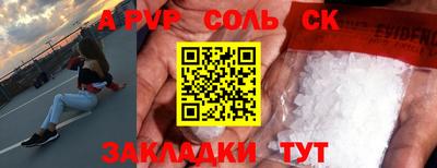 MDMA Малоярославец