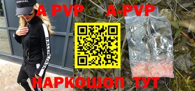 MDMA Малоярославец