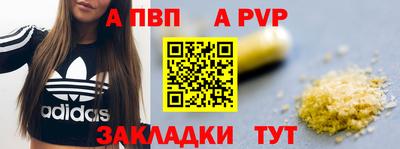 дмт Апрелевка