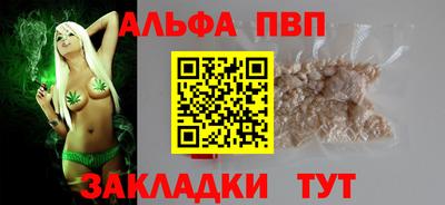 ECSTASY Малгобек