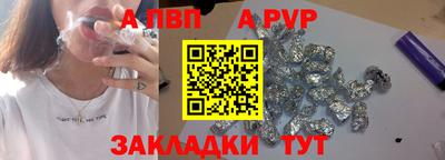 MDMA Малоярославец