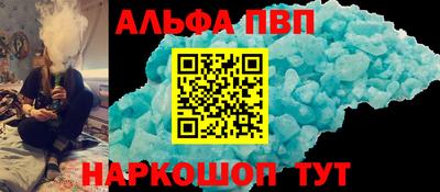 ECSTASY Малгобек