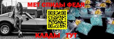 ECSTASY Малгобек