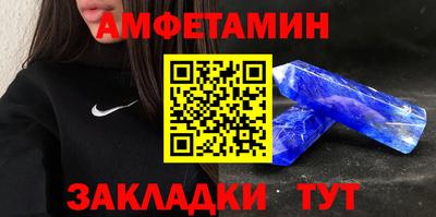 дживик Аргун