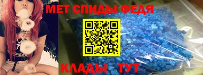 MDMA Малоярославец