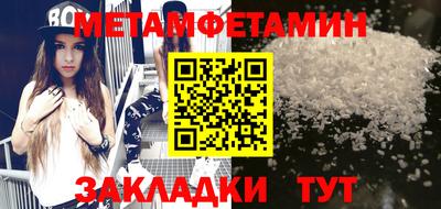 ECSTASY Малгобек