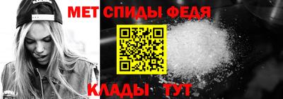 дживик Аргун