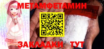 MDMA Малоярославец