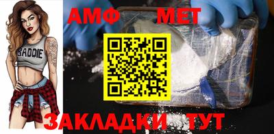 ECSTASY Малгобек