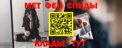 MDMA Малоярославец