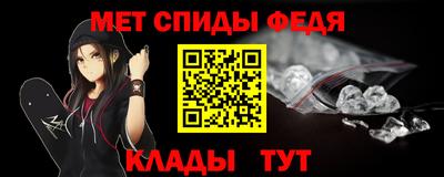 дмт Апрелевка