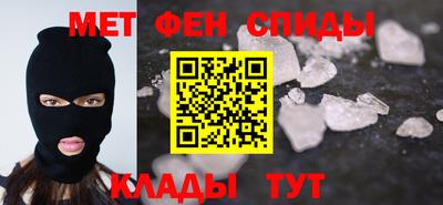 Альфа ПВП Апшеронск