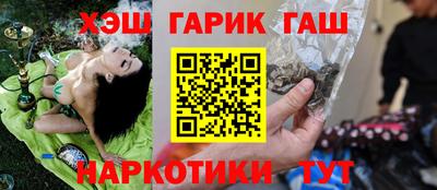 дмт Апрелевка