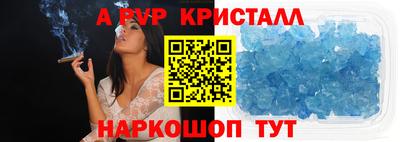 дмт Апрелевка