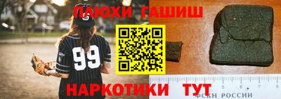 дмт Апрелевка