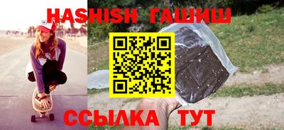 дмт Апрелевка