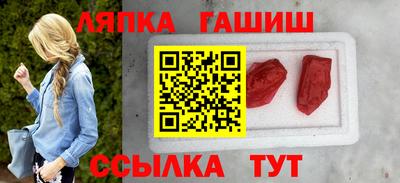 дмт Апрелевка