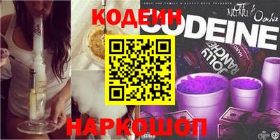 MDMA Малоярославец