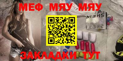 дживик Аргун