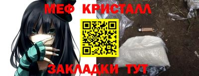 дживик Аргун